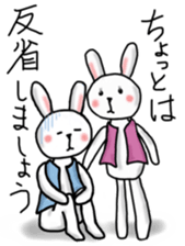 Quiet adult rabbit Sticker sticker #12220932