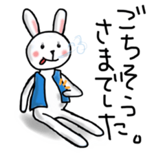 Quiet adult rabbit Sticker sticker #12220936