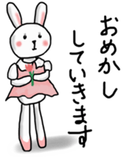 Quiet adult rabbit Sticker sticker #12220938