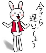 Quiet adult rabbit Sticker sticker #12220941