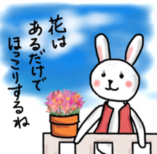 Quiet adult rabbit Sticker sticker #12220943