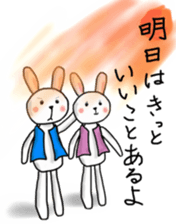 Quiet adult rabbit Sticker sticker #12220944