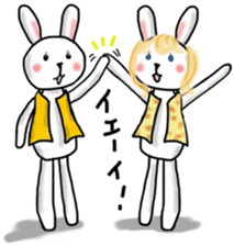 Quiet adult rabbit Sticker sticker #12220949