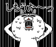 Rabbit expression is too rich (dialect) sticker #12220990