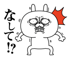 Rabbit expression is too rich (dialect) sticker #12220992