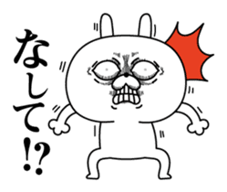 Rabbit expression is too rich (dialect) sticker #12220992