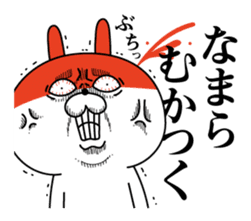 Rabbit expression is too rich (dialect) sticker #12220996