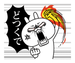 Rabbit expression is too rich (dialect) sticker #12220997