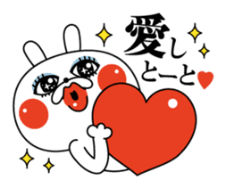 Rabbit expression is too rich (dialect) sticker #12221005