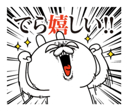 Rabbit expression is too rich (dialect) sticker #12221006