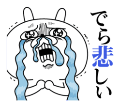 Rabbit expression is too rich (dialect) sticker #12221018