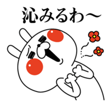 Rabbit expression is too rich (dialect) sticker #12221023