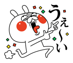 Rabbit expression is too rich (dialect) sticker #12221024