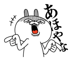 Rabbit expression is too rich (dialect) sticker #12221028