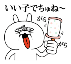 Rabbit expression is too rich (dialect) sticker #12221029