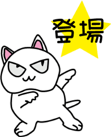 white Cat nya sticker #12221040
