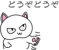 white Cat nya sticker #12221046