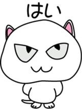 white Cat nya sticker #12221053