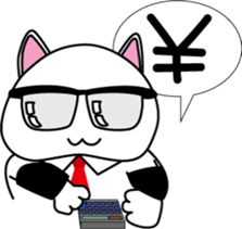 white Cat nya sticker #12221060