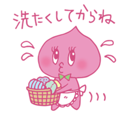 My wife is a fine peach sticker #12221297