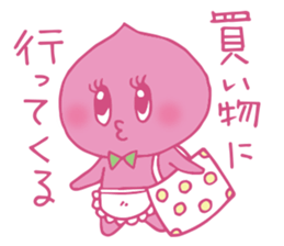 My wife is a fine peach sticker #12221298