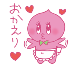 My wife is a fine peach sticker #12221303