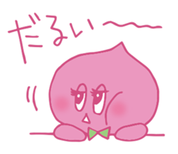 My wife is a fine peach sticker #12221304