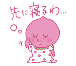 My wife is a fine peach sticker #12221306