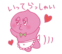 My wife is a fine peach sticker #12221307