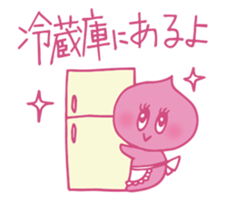 My wife is a fine peach sticker #12221314