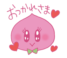 My wife is a fine peach sticker #12221320