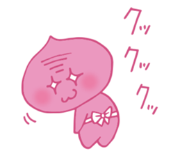 My wife is a fine peach sticker #12221322