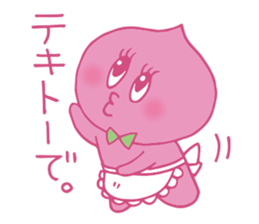 My wife is a fine peach sticker #12221324