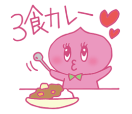 My wife is a fine peach sticker #12221327