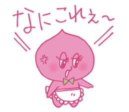 My wife is a fine peach sticker #12221330