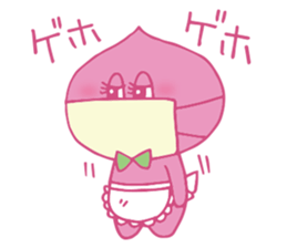 My wife is a fine peach sticker #12221332