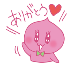 My wife is a fine peach sticker #12221333