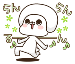 uttoipu sticker #12221569