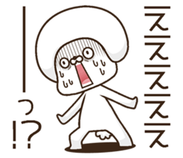 uttoipu sticker #12221570