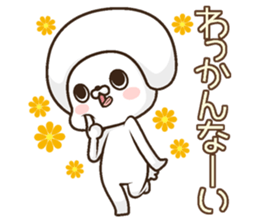 uttoipu sticker #12221574