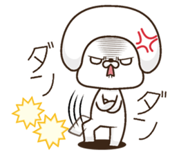 uttoipu sticker #12221587