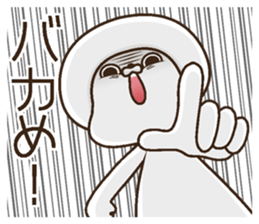 uttoipu sticker #12221590