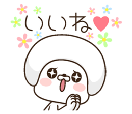 uttoipu sticker #12221592