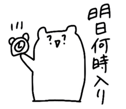 PA sticker #12221678