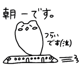 PA sticker #12221679