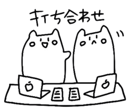 PA sticker #12221680