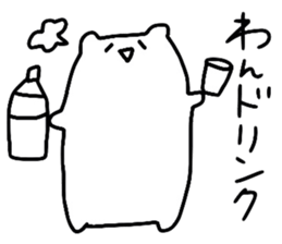 PA sticker #12221682