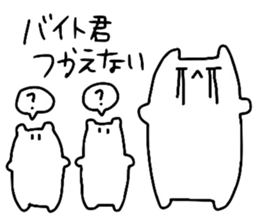 PA sticker #12221684