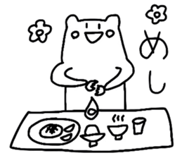 PA sticker #12221685