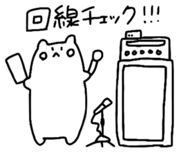 PA sticker #12221686